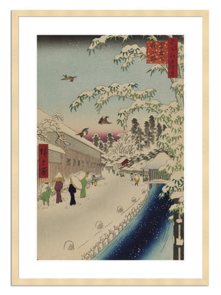 Atagoshita and Yabu Lane, No. 112 Print by Utagawa Hiroshige