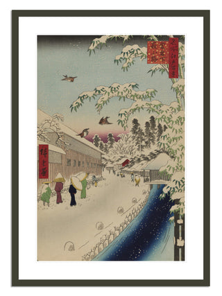 Atagoshita and Yabu Lane, No. 112 Print by Utagawa Hiroshige