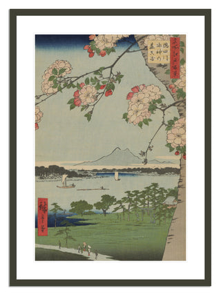 Suijin Shrine and Massaki on the Sumida River (Sumidagawa Suijin no Mori Massaki), No. 35 Print by Utagawa Hiroshige