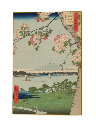 Suijin Shrine and Massaki on the Sumida River (Sumidagawa Suijin no Mori Massaki), No. 35 Art Block by Utagawa Hiroshige