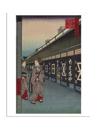 Cotton-Goods Lane, Odenma-cho, No. 7 Print by Utagawa Hiroshige