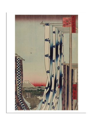 Dyers' Quarter, Kanda, No. 75 Print by Utagawa Hiroshige