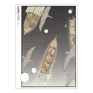 Taniguchi Jiro, Furari Mini Poster