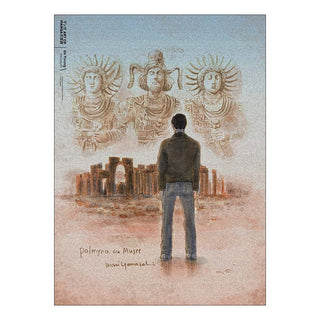 Yamazaki Mari, Museum of Palymra Mini Poster