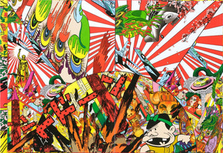 TANAAMI!! AKATSUKA!! / That’s All Right!!