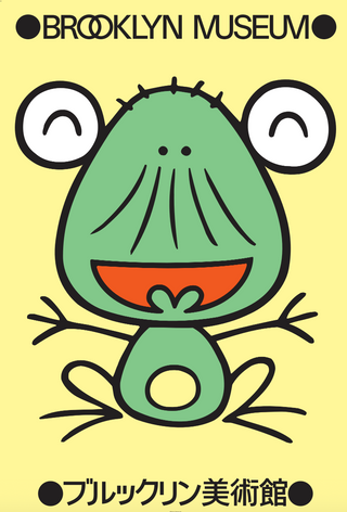 Akatsuka Fujio, Poster, Beshi (smiling)